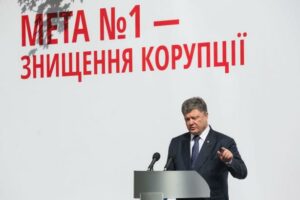 Правоохоронна реформа на фінішному старті