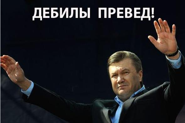 1janucharra