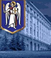 Власти Киева - земля и коррупция 1 2925