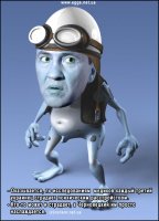 52383
