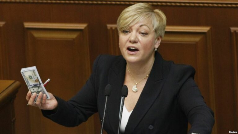 Gontareva