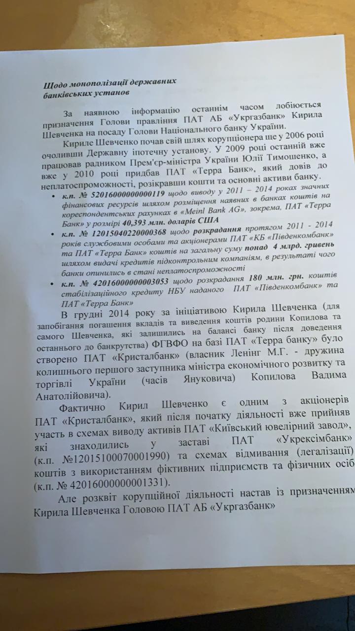 IMG 20200115 WA0003 1