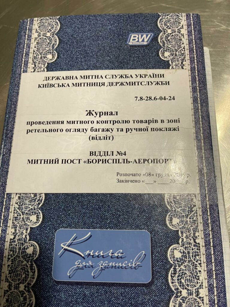 IMG 20210310 WA0002