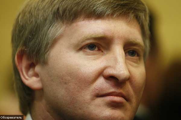 ahmetovpidar