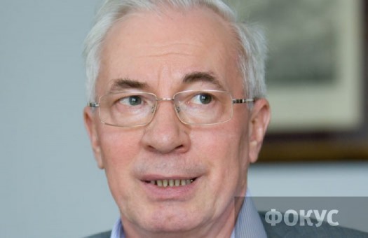 azazarov