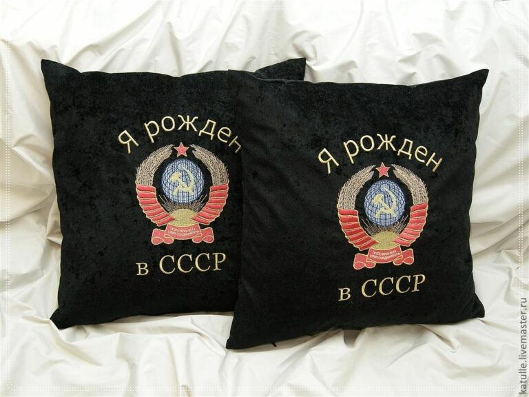 b8d4723666 materialy dlya tvorchestva avtomobilnye podushki nostalgiya n2581