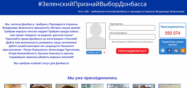 big deputataleshaaaa html m3797ac9c
