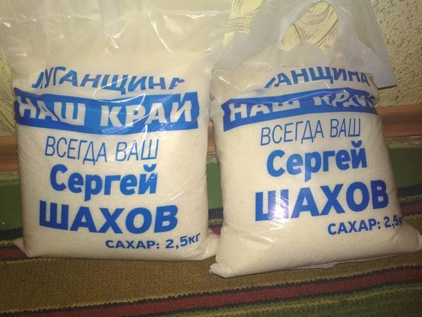 big donbassvzjalli html m7de51cca