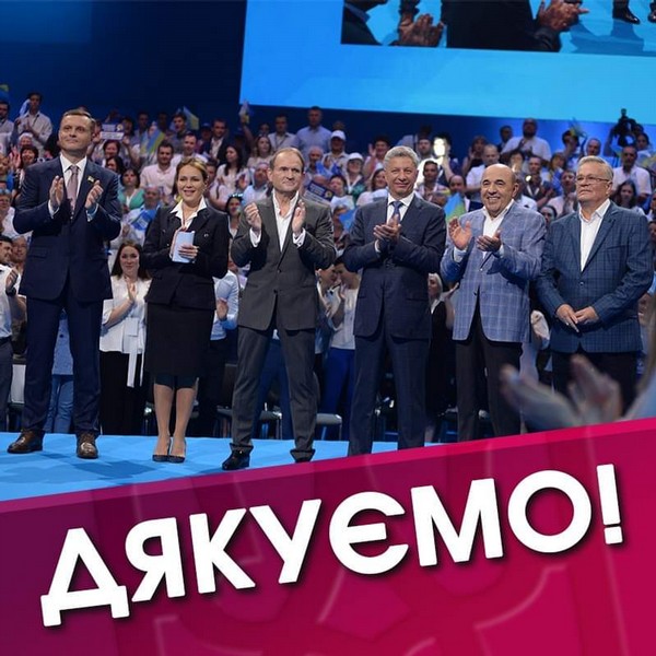 big prorossistiiii html 23aa92a