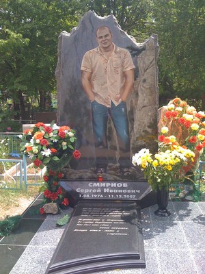 big skvoznjak1