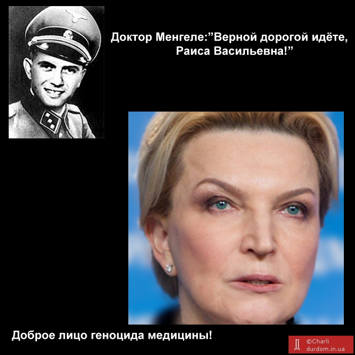 bogatireve mengelle