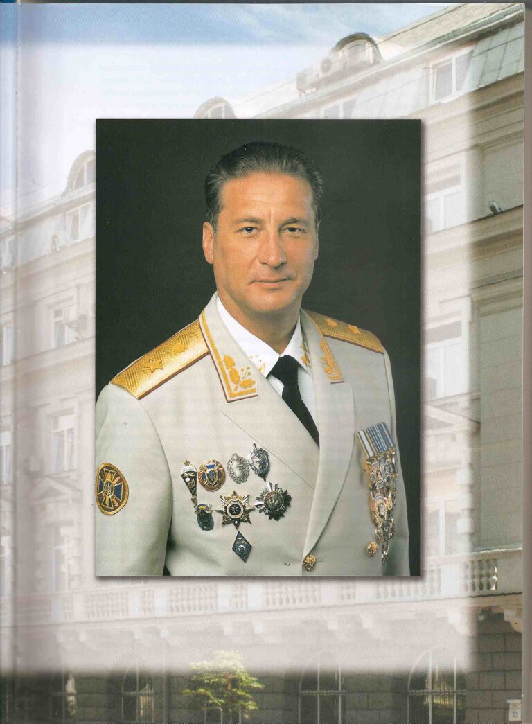 derevjank 1