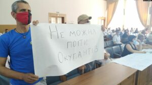 РФ оккупирует Херсонщину на местных выборах 2020