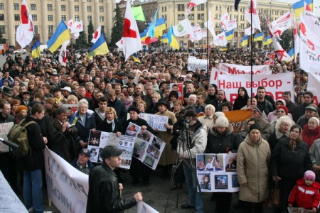 kharkov
