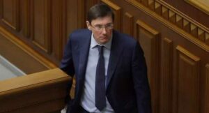 Юрій Луценко: революціонер чи корупціонер?