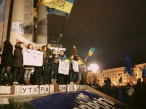 Євромайданус ігітур