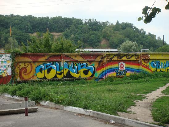 malunok