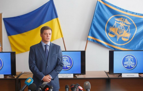 mytnyk