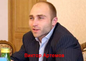 Метрологический центр НАК «Нефтегаз Украины» – назад в будущее!