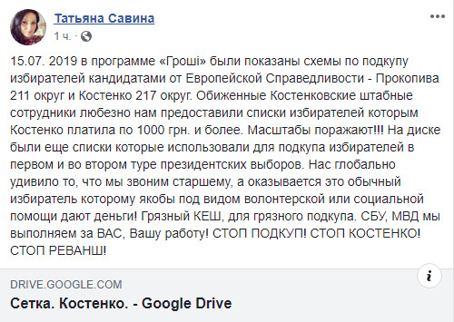 orjvvyFC