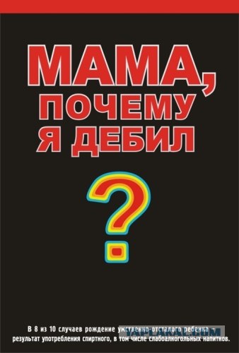 post 3 12755051859499