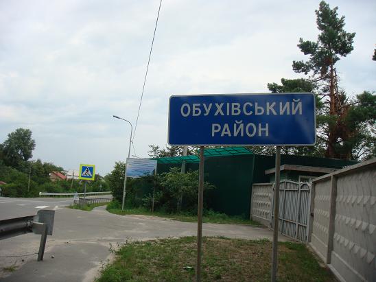 povorot