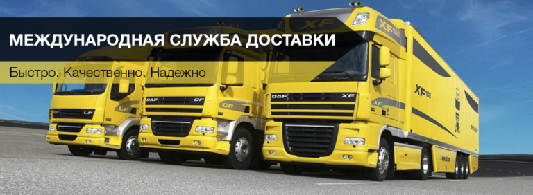 premiumru1