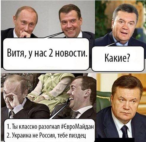 tebepisdezzzz