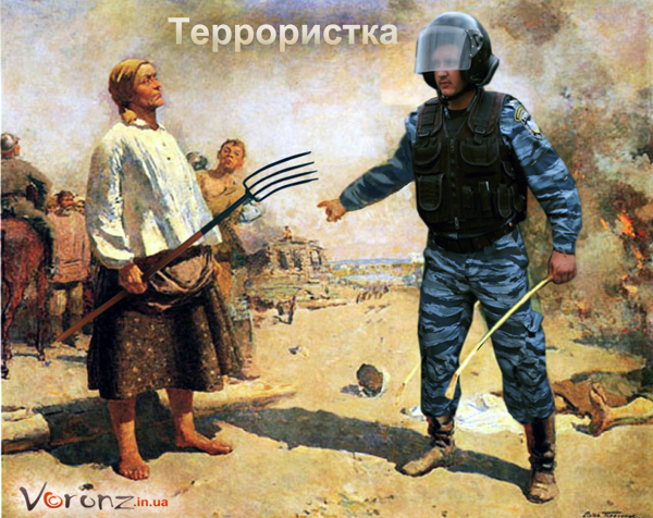terroristkkk4.