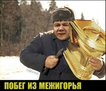 unittaz