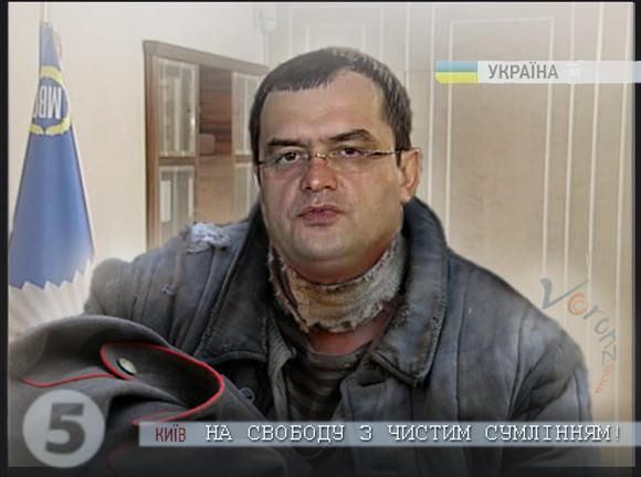 zaharchenkozek