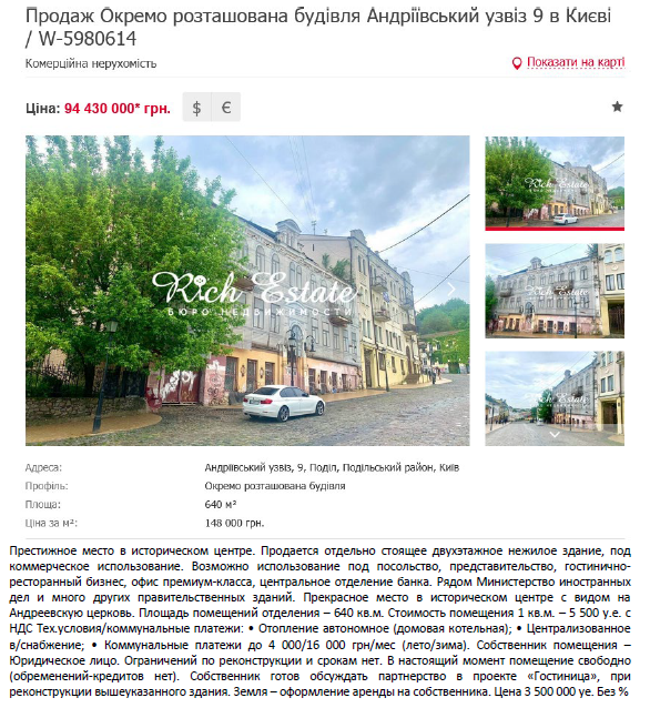 schepellll html m48ffb18d