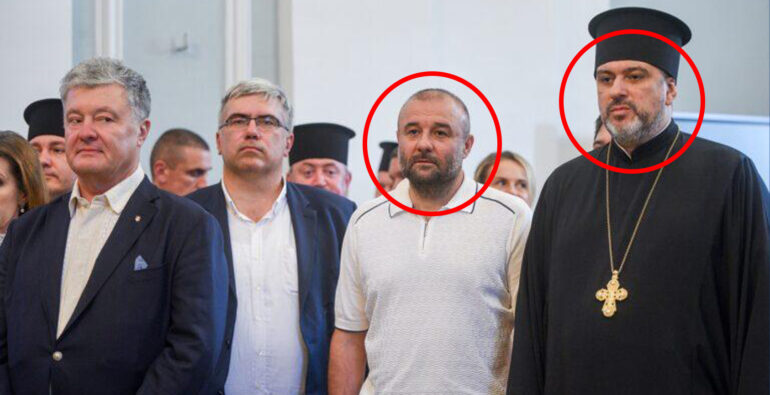 Компаньйон злодія в законі «Умки» та п’ятий президент України помолилися разом зі Вселенським Патріархом у Києві