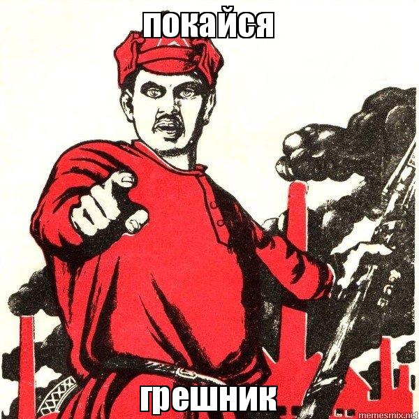 17 grehh