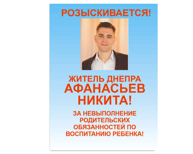 98c6d8c3 54f6 4696 b6f6 1dd01424f656