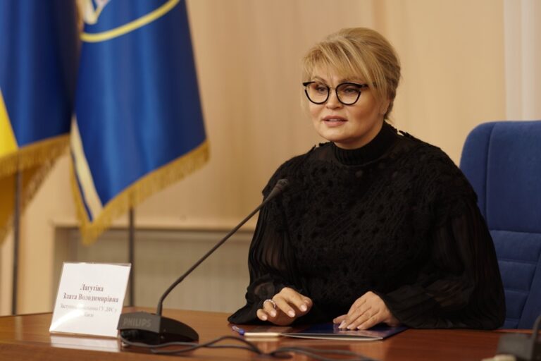 zlata lagutina