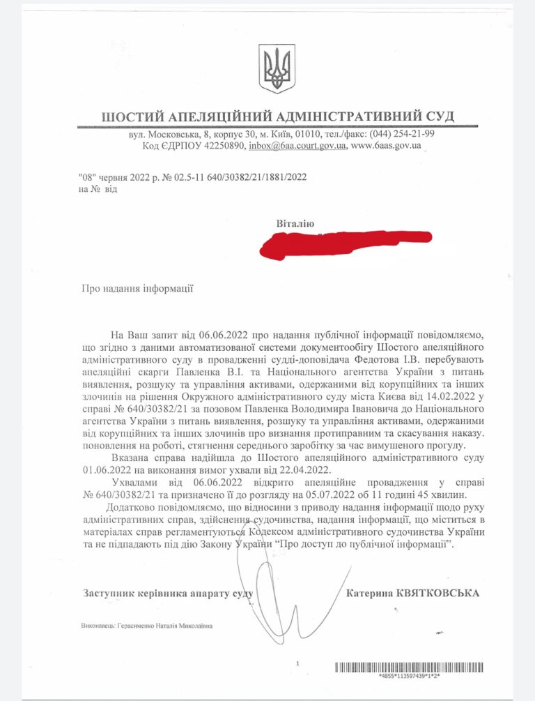 img 20220611 050914