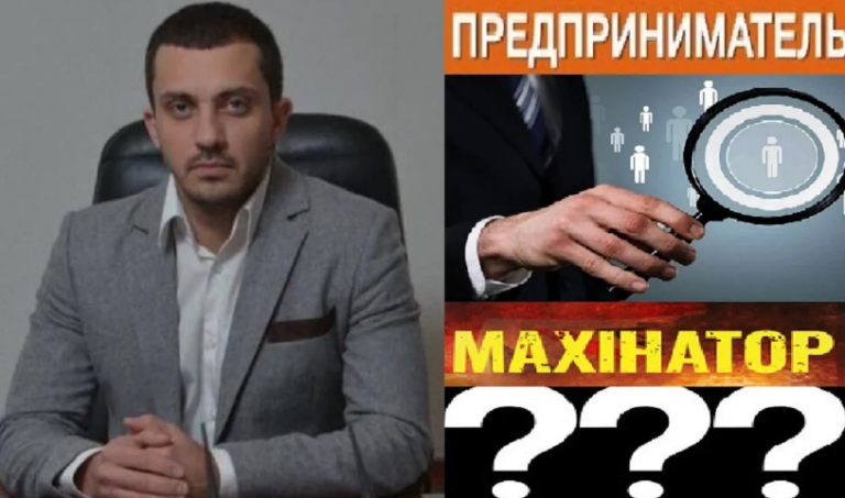 bezymjannyj
