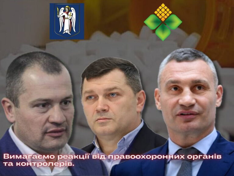 klichkopalatniy 1