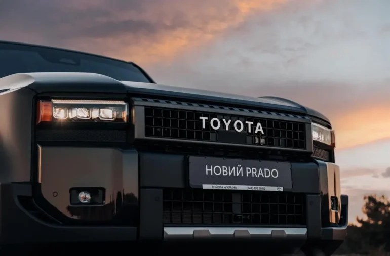 Toyota Land Cruiser Prado 2025 року на практиці: повний тест-драйв легендарного позашляховика