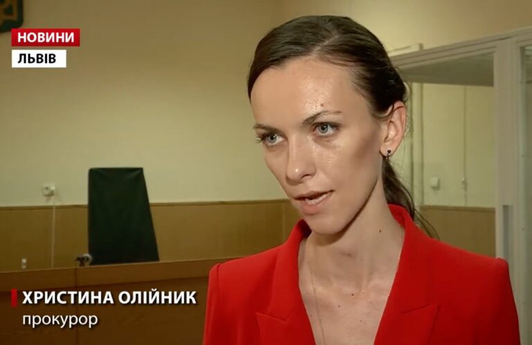 hristina oliynik