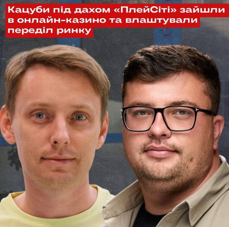katsubacasino