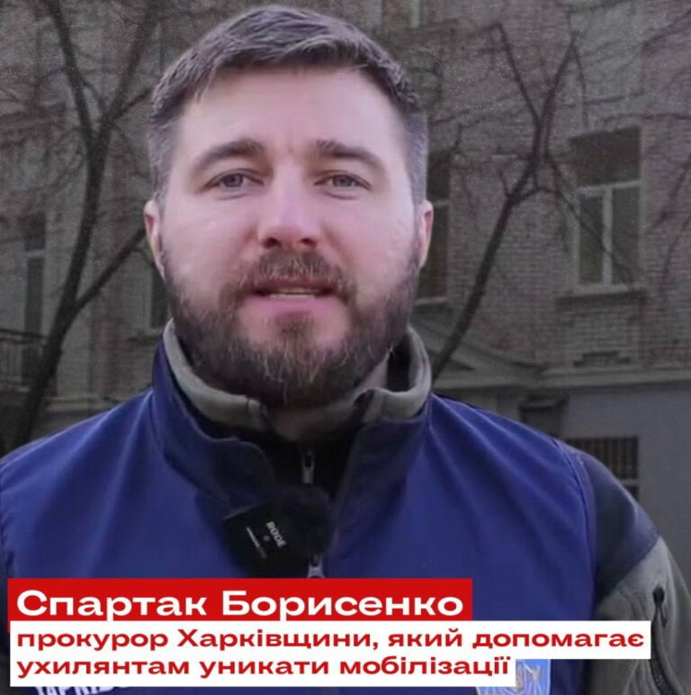 spartakborisenko